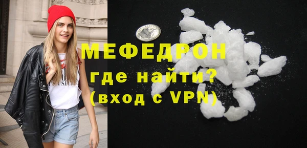 ешки Ростов