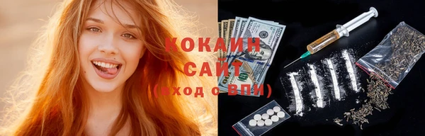 ешки Ростов