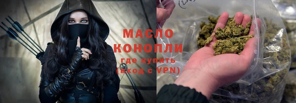 кокаин колумбия Абаза