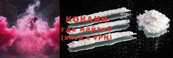 ешки Ростов