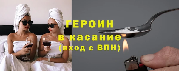 кокаин колумбия Абаза