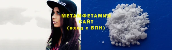 ешки Ростов