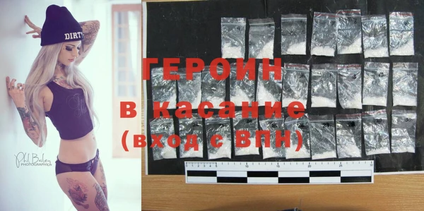 ешки Ростов