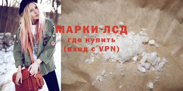 Альфа ПВП Абдулино