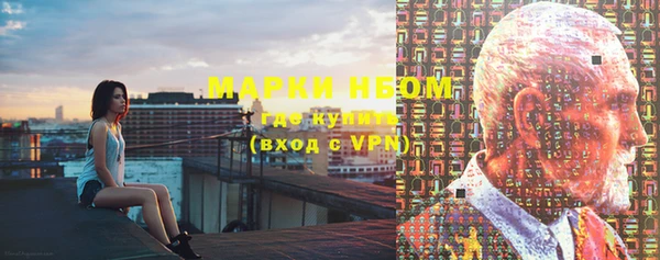 ешки Ростов