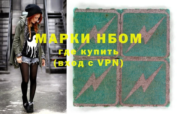 Альфа ПВП Абдулино