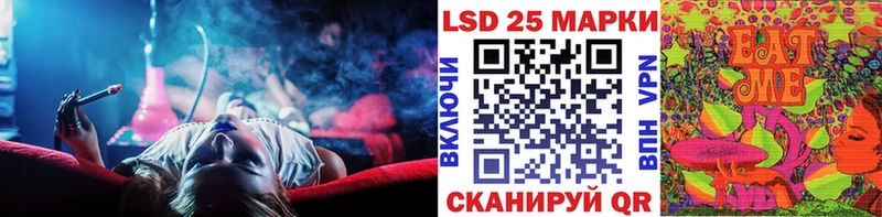 Марки N-bome 1,5мг  что такое наркотик  Вилюйск 